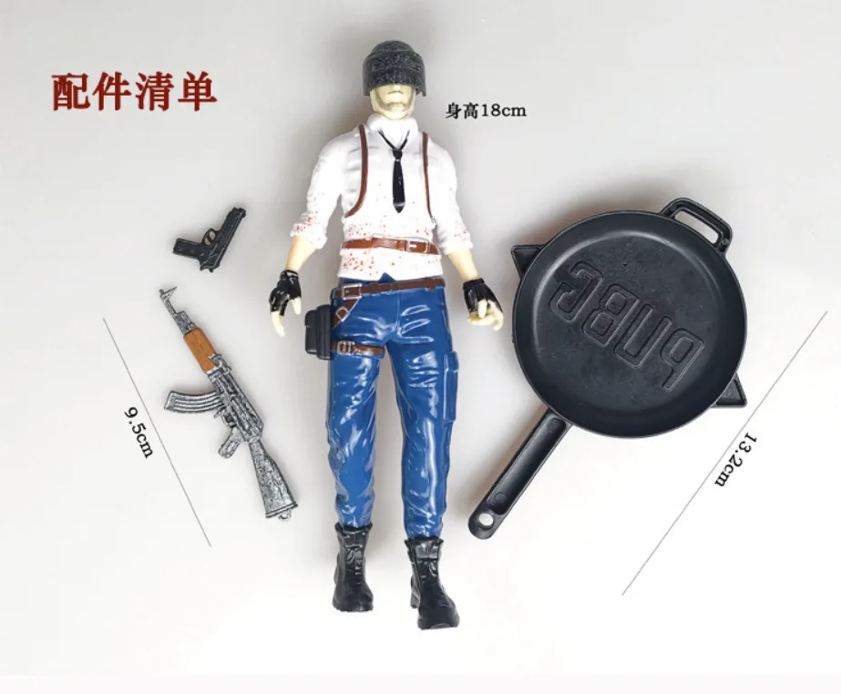 kf Hdef5c260a7384289af4682d1ddab87d6e - PUBG Merch
